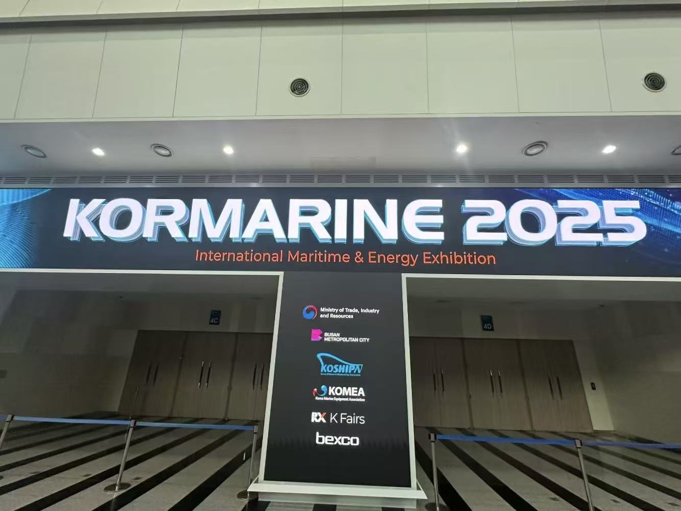 KORMARINE 2025 मा भाग लिँदै: प्रिमियम एंकर चेन र अफशोर मुरिङ समाधानहरूको प्रदर्शन